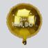 Globo foil en dorado "Woo Hoo Hen Do" - Woo Hoo Hen Do