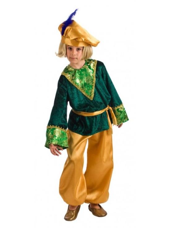 Fantasia Golden Gaspar Page tamanho infantil