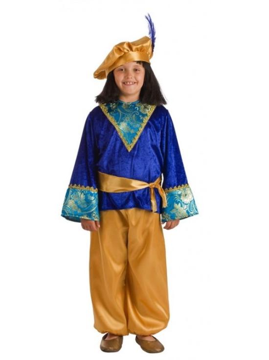 Fantasia Golden Page Melchor tamanho infantil