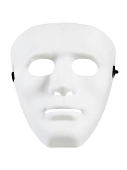 Máscara de fantasia Anonymous branca