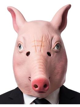 Máscara de Porco Rosa