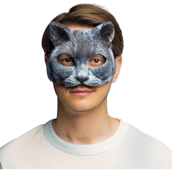 Máscara realista de gato cinza para adultos