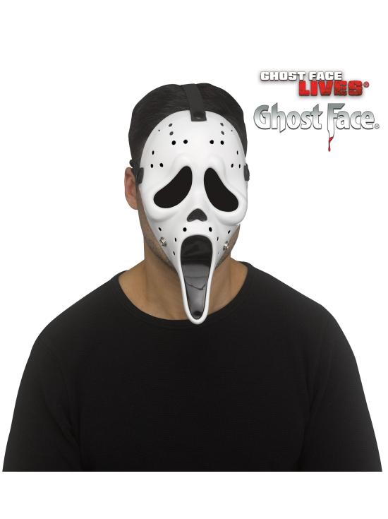 Conjunto de 2 máscaras de hóquei Ghost Face