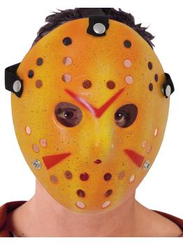 Máscara econômica de hóquei de terror Jason V 13