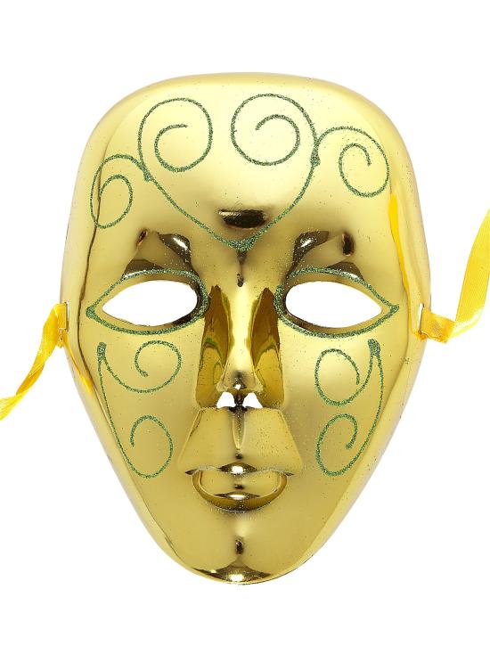 Máscara Dorada con Glitter Verde