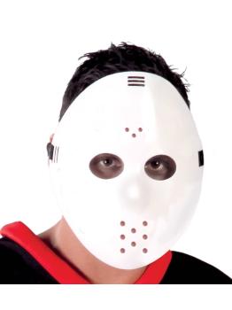 Máscara Econômica Jason V 13 Branca de Hóquei