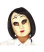 Mascarar o Deus da Purga