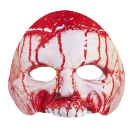 Máscara Bloody Psycho em tecido sem queixo