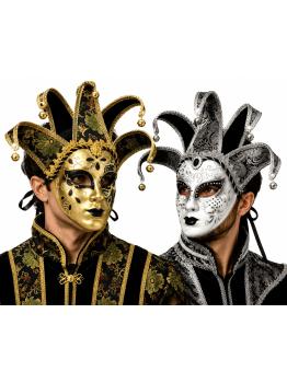 Máscara veneziana para festas de Carnaval e Bailes de Máscaras