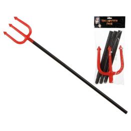 Tridente Destacável 110CM